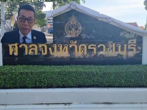 “สว.ชีวะภาพ” ขึ้นเบิกความคดีบุกรุกป่า จี้รัฐเร่งฟ้องแพ่ง หลังกรมที่ดินเพิกถอนเอกสารสิทธิ์ ได้ป่าคืนกว่า 2,000 ไร่