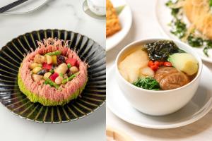 ต้อนรับเทศกาลกินเจอย่างมีสไตล์ ที่ร้าน "เฮยยิน" และ "ฮ่องกง ฟิชเชอร์แมน"