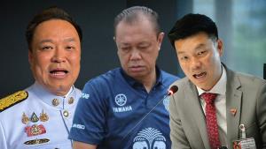 ยื่นซักฟอก “อนุทิน” กับพวก เน้นทำลายไม่เน้นโค่น !?