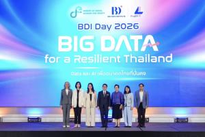BDI ก้าวสู่ปีที่ 4 ชู Data Backbone เชื่อมข้อมูลพร้อมใช้ ต่อยอด ThaiLLM–กำลังคน AI ผนึกภาครัฐ–เอกชน สร้างผลลัพธ์ที่จับต้องได้