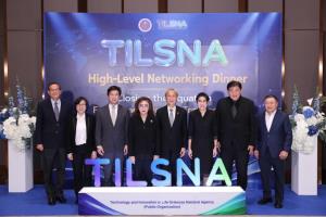 “TILSNA” จัดงาน TILSNA High-Level Networking Dinner เชื่อมโยงพันธมิตรทุกภาคส่วน เชื่อมโยงการขับเคลื่อนอุตสาหกรรมชีววิทยา