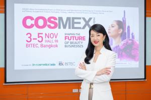 อาร์เอ็กซ์ ไบเทค เตรียมจัดงาน “คอสเม็กซ์ (COSMEX) 2026” งานแสดงสินค้าเพื่อสุขภาพและความงาม 3-5 พ.ย.นี้ ที่ไบเทค บางนา