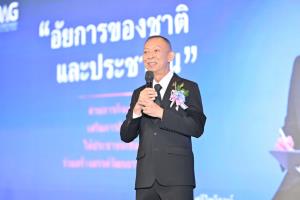 "โกวิท" อัยการสูงสุด ชูนโยบาย สานต่อ ภารกิจอดีตอสส. ทั้งเร่งรัดพิจารณาฟ้องคดี ฝึกอบรมหลักสูตรผู้เชี่ยวชาญให้อัยการ