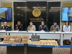 ยธ.ร่วมภาคี ขยายผลหนุ่มเมียนมา ขนเงิน 23 ล้านบาท ออกนอกประเทศ โยงเครือข่ายอาชญากรรมข้ามชาติ