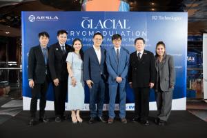 AESLA เปิดเวทีวิชาการ 2 โปรแกรมในวันเดียว ต่อยอดองค์ความรู้ Aesthetic Injectables สู่ศาสตร์แห่ง Cryomodulation&amp;#8482; ณ IMAX Paragon Cineplex