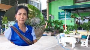 "ป้าแมว" ประกาศขายศูนย์ดูแลผู้สูงอายุ "โสธรชัย เนอร์สซิ่งโฮม" ลั่นอุปกรณ์ครบ พร้อมโอนทันที