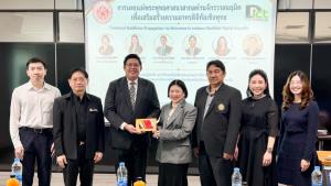 “องอาจ ณฐ ธรรมนิทา” สอบป้องกันดุษฎีนิพนธ์ผ่าน มจพ. พัฒนานวัตกรรมจักรวาลนฤมิต เปิดมิติใหม่การเผยแผ่พระพุทธศาสนาสู่สากล