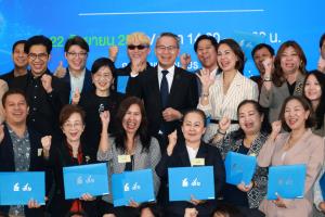 SME D Bank ผนึก NFI ปั้น 90 ธุรกิจอาหาร ต่อยอดเทคโนโลยี-ตลาด-ทุน