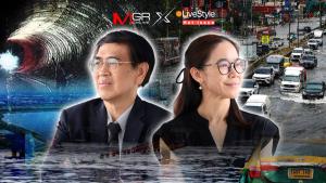 “แก้มลิง” ต้องมี!! ฟันธง “อุโมงยักษ์” เอาไม่อยู่ รีบหา “ที่รับน้ำ” ก่อนกรุงเทพฯ “จมบาดาลถาวร” ปี 73 [มีคลิป]