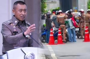 ผบ.ตร.กำชับตร.จราจรจริงใจประชาชน เลิกสวม "หมวกไอ้โม่ง" ตั้งด่านต้องมีเหตุผล ขู่เด้ง "ผบก.-ผกก." ภายใน 24 ชม.หากปล่อยมีอบายมุข
