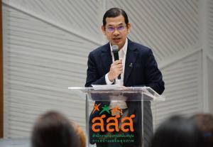 สสส. ร่วมภาคีเปิดตัวหลักสูตรสุขภาวะทางเพศ มุ่งสร้างทักษะชีวิตและการเห็นคุณค่าในตนเองให้วัยรุ่นยุคดิจิทัล