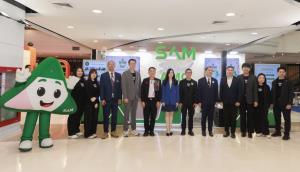 SAM เดินหน้าภารกิจ Social AMC ร่วมงาน Money Expo 2026 Udonthani เปิดโอกาสแก้หนี้เสียครบวงจรเพื่อชาวอีสาน