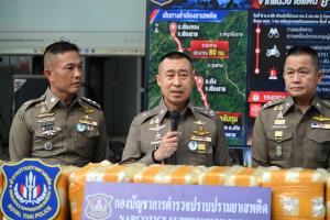 ผบ.ตร.แถลงจับยานรกบิ๊กล็อต 4 คดี ยึดไอซ์ 1.8 ตัน ยาบ้า 10.8 ล้านเม็ด อายัดทรัพย์กว่า 550 ล้าน