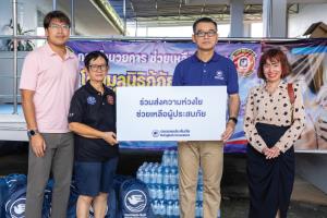 กรุงเทพประกันภัยร่วมบรรเทาผลกระทบจากสถานการณ์น้ำท่วม ออกมาตรการดูแลลูกค้า พนักงาน และช่วยเหลือสังคมต่อเนื่อง