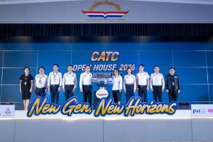 สบพ. เปิดบ้าน CATC OPEN HOUSE จุดประกายเรียนรู้ด้านการบิน แนะนำ 2 หลักสูตรใหม่ ปีการศึกษา 70