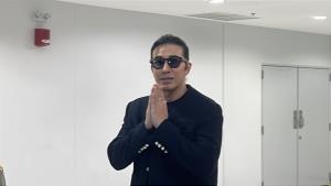“ดีเอสไอ” เผย “หนุ่ม กรรชัย” โอนเงินบริจาคมูลนิธิ “กันจอมพลัง” 1.5 ล้านบาท พบยอดหลักหมื่นยิบย่อย