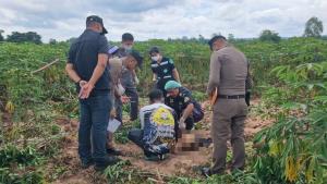 ตร.เร่งล่าคนร้าย ฆ่าโหดเจ้าของไร่มันฯบุรีรัมย์ ทุบหัวคอหักกลบดินอำพรางศพ คาดเผชิญหน้าโจรลักหัวมันฯเกิดต่อสู้