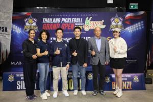 พิคเกิลบอลฟีเวอร์ “แหม่ม คัทลียา” นำทีมคนดังลงสนามศึกไทยแลนด์แกรนด์โอเพ่น 2026 แมตช์ใหญ่เงินรางวัลรวมครึ่งล้าน
