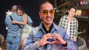 “ดีเจแมน” หัวอกเดียวกับ “กวินท์” ให้คำปรึกษา พร้อมเดินหน้าง้ออดีตภรรยา