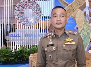 ตร.ยันไม่ปิดถนนช่วงประชุม IMF-World Bank แจงหนังสือ สน.ลุมพินี แค่เตรียมพร้อมรับเหตุฉุกเฉิน แนะเลี่ยงรอบศูนย์สิริกิติ์