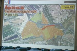 กาญจนบุรีเร่งระบายน้ำท่วมขัง เพิ่มปล่อยน้ำเขื่อนศรีนครินทร์แตะ 20 ล้าน ลบ.ม. จับตาฝนหนัก 13-15 ต.ค.