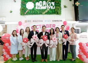 รพ.สมิติเวช ธนบุรี จัดกิจกรรม “October Go Pink” เติมเต็มริบบิ้นแห่งการดูแล...ผู้หญิงถึงผู้หญิง พร้อมส่งต่อแนวคิดการดูแลสุขภาพเชิงป้องกัน ผ่านการประเมินความเสี่ยงสุขภาพเฉพาะบุคคล