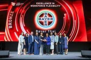 ไบเออร์ ไทย คว้ารางวัล Bronze จาก HR Excellence Awards 2026 ตอกย้ำความเป็นเลิศด้านบริหารบุคลากรระดับภูมิภาค