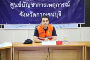 มท.3 ลุยกาญจนบุรี เร่งรับมือน้ำท่วม 13 อำเภอกระทบกว่า 9,700 ครัวเรือน สั่งลดขั้นตอนเยียวยาให้ถึงมือเร็ว