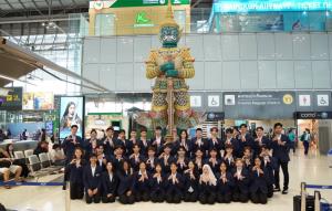 พลังเยาวชน 4 ภาค “ SEED Thailand” บินลัดฟ้าสู่ยูนนาน เชื่อมสะพานไมตรีไทย-จีน ขับเคลื่อนผู้นำแห่งอนาคต