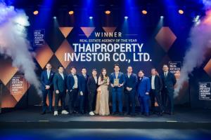 งานประกาศรางวัล Thailand Real Estate Agent Awards 2026 เฉลิมฉลองความสำเร็จและยกย่องความเป็นเลิศของนายหน้าอสังหาริมทรัพย์ไทย