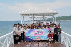“จุฬาฯ พาสื่อมวลชนยลเกาะสีชัง” ลงพื้นที่สัมผัสงานวิจัย - การสืบสานศิลปวัฒนธรรม - พันธกิจเพื่อสังคม