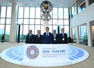 ชมความพร้อม QSNCC ต้อนรับการประชุมระดับโลก 2026 IMF- World Bank Group Annual Meetings