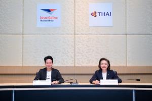 “การบินไทย -ไปรษณีย์ไทย”ร่วมมือพัฒนา “Airport-to-Home Delivery”เพิ่มศักยภาพ Air Cargo สู่เครือข่ายจัดส่ง