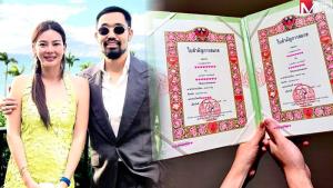“ดิว อริสรา” โชว์ใบทะเบียนสมรส ขยับสถานะ “วู้ดดี้” สามีเป็นทางการ ขึ้นแท่นสะใภ้หมื่นล้านตระกูล “ล่ำซำ” เต็มตัว