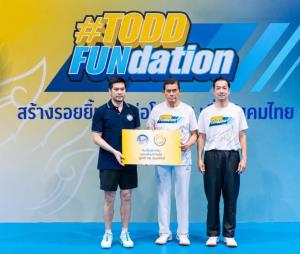 “ต๊อด ปิติ” จัดแบดฯ การกุศลปี 3 คึกคัก รายได้สนับสนุนการศึกษา-การแพทย์