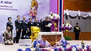 สมเด็จพระกนิษฐาธิราชเจ้า กรมสมเด็จพระเทพรัตนราชสุดาฯ เสด็จฯ ทรงเปิดการประชุมวิชาการและนิทรรศการฯ ระดับภูมิภาค ครั้งที่ 9 ณ มหาวิทยาลัยสงขลานครินทร์