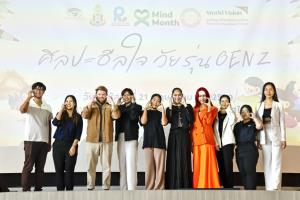 มูลนิธิศุภนิมิตฯ ชูยุทธศาสตร์ด้าน Mental Health ปูทางเสริมภูมิคุ้มกันทางใจ  เดินหน้าสร้าง “ระบบนิเวศปลอดภัย 360 องศา” เพื่อเด็กและเยาวชนไทย