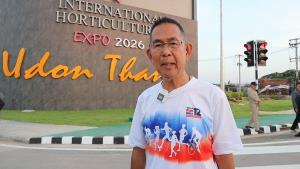 พ่อเมืองอุดรเปิดทางแยกใหม่รับพืชสวนโลก เร่งเชื่อมทางรถไฟ–สร้างสถานีชั่วคราว อำนวยความสะดวกนักท่องเที่ยว