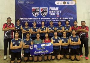 ลุยโซนตะวันออก! “สาวหนองค้อ-หนุ่มท่าข้าม” ผงาดแชมป์ชลบุรีศึก PMYC