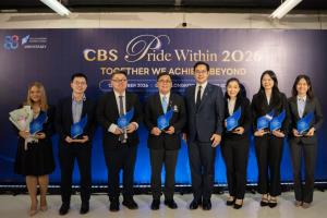 จุฬาฯ จัดงาน “CBS Pride Within 2026” เชิดชูความสำเร็จคณาจารย์ บุคลากร และนิสิต