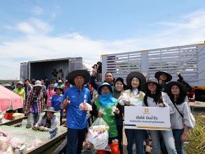 “เจียไต๋อาสา” ส่งต่อความห่วงใย ลงพื้นที่ฉะเชิงเทรา–ปราจีนบุรี มอบถุงยังชีพช่วยเกษตรกรและประชาชนผู้ประสบอุทกภัย