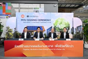 “ION Energy” คว้า Exclusive Partner ติดตั้งโซลาร์ของ DOHOME รองรับนโยบายรัฐ “โซลาร์ภาคประชาชน”