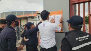 อุตสาหกรรมระยอง อายัดวัสดุ “ระยอง อินดัสเทรียล” หลังพบเข้าข่ายตั้งโรงงานคัดแยก-บดย่อยขยะอิเล็กทรอนิกส์โดยไม่ได้รับอนุญาต