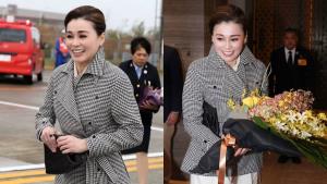 พระราชินี เสด็จเยือนญี่ปุ่น ทอดพระเนตรกีฬาฮอกกี้น้ำแข็งหญิง ชิงแชมป์เอเชีย