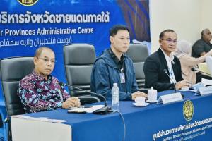 ศอ.บต. ตั้งศูนย์บัญชาการช่วยน้ำท่วม ผนึกทุกฝ่าย “ประสาน–เชื่อมข้อมูล–สนับสนุน–เติมเต็ม” อุดช่องว่างช่วยเหลือประชาชนทั่วถึงและรวดเร็ว