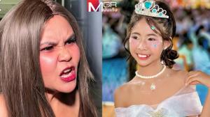 สรุปดรามา “แม่ดา” ยก “น้องฟ้าใส” ให้ พม. ดูแล ห้ามทำคอนเทนต์ 3 เดือน โต้อิจฉาลูก เผยสาเหตุที่เดินออกมาจาก “สไปร์ท-อุงเอิง”