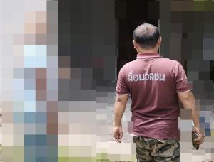 แม่พาลูกสาววัย 15 ปี แจ้งความ พร้อมร้องขอความช่วยเหลือ หลังถูกชายวัย 34 ปี ล่วงละเมิด ข่มขู่ผ่านแชต
