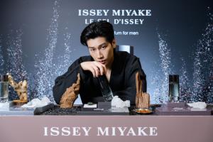 “ไบเบิ้ล วิชญ์ภาส” ร่วมสัมผัสเสน่ห์น้ำหอมสุภาพบุรุษกลิ่นใหม่  Le Sel d’Issey Parfum