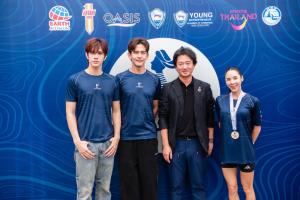 เอิร์ธ (ประเทศไทย) สานต่อ “อาทร่วมใจ ไล่ยุงร้าย สู้ภัยไข้เลือดออก” ปีที่ 5 หนุน “แม่ฮ่องสอน ครอส คันทรี 2026” ดึง “เบเบ้ ธันย์ชนก - เต้ย พงศกร” ร่วมวิ่งเติมสีสันการส่งต่อสุขภาพดี