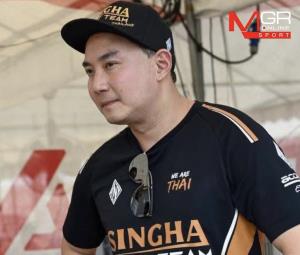 “ไฮโซปอ" น้อมรับคำตัดสิน จี้ช่างไม่รู้จริงหรือเครื่องผิดสเปค ฉะกรรมการปล่อยรถผ่านการตรวจ